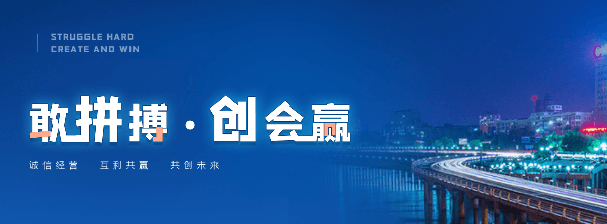 济宁机闸一体渠道闸门